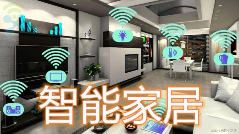 卧室家用智能背景音乐系统：打造舒适睡眠环境的秘密武器