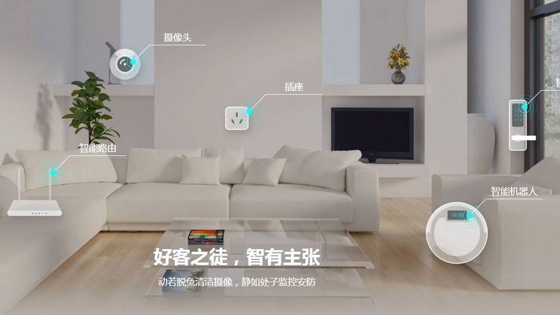 C级锁芯智能锁：尺寸规格揭秘与选购要点