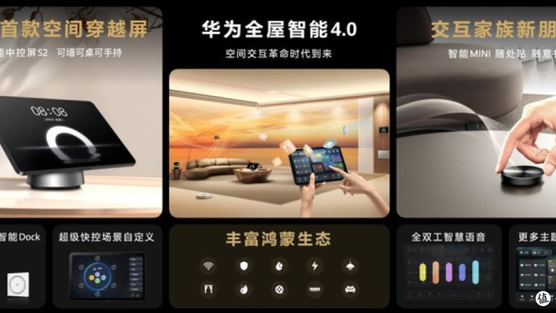 隐形晾衣架伸缩杆：尺寸选错，再好的设计也白搭