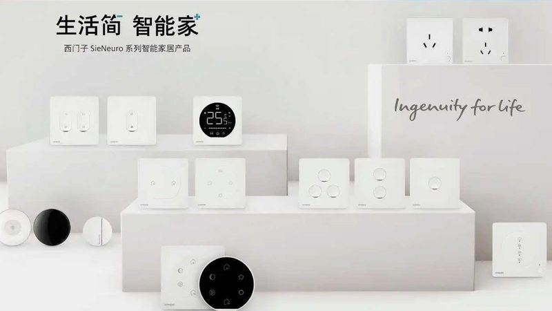 智能猫眼：安全与便捷的双重守护