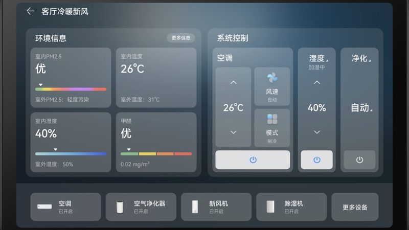 安防监控系统分类不止模拟与网络，关键看场景选型